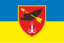 Прапор 10 КП ППО (командний пункт протиповітряної оборони) ЗСУ. Варіант-01 Прапор 10 КП ППО (командний пункт протиповітряної оборони) ЗСУ. Варіант-01
