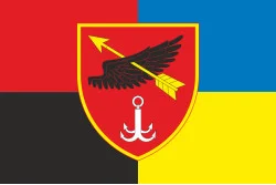 Прапор 10 КП ППО (командний пункт протиповітряної оборони) ЗСУ. Варіант-03 Прапор 10 КП ППО (командний пункт протиповітряної оборони) ЗСУ. Варіант-03