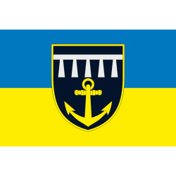 Прапор 174 РБ (резервний батальйон) ВМС ЗСУ. Варіант-01 Прапор 174 РБ (резервний батальйон) ВМС ЗСУ. Варіант-01