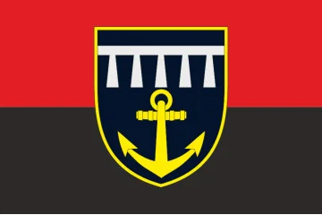 Флаг 174 РБ (резервный батальон) ВМС ВСУ. Вариант-03 Флаг 174 РБ (резервный батальон) ВМС ВСУ. Вариант-03