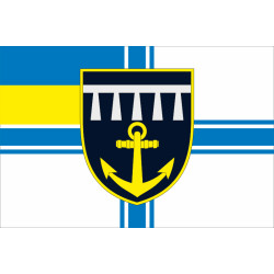 Прапор 174 РБ (резервний батальйон) ВМС ЗСУ. Варіант-05 Прапор 174 РБ (резервний батальйон) ВМС ЗСУ. Варіант-05