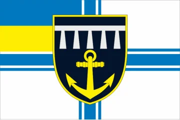 Флаг 174 РБ (резервный батальон) ВМС ВСУ. Вариант-05 Флаг 174 РБ (резервный батальон) ВМС ВСУ. Вариант-05