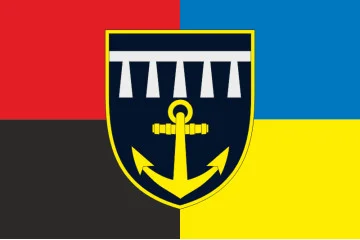 Флаг 174 РБ (резервный батальон) ВМС ВСУ. Вариант-07 Флаг 174 РБ (резервный батальон) ВМС ВСУ. Вариант-07