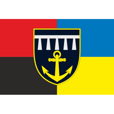 Прапор 174 РБ (резервний батальйон) ВМС ЗСУ. Варіант-07