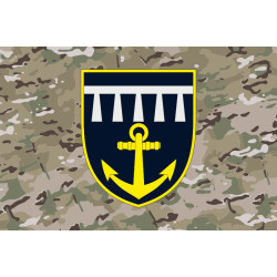Прапор 174 РБ (резервний батальйон) ВМС ЗСУ. Варіант-08 Прапор 174 РБ (резервний батальйон) ВМС ЗСУ. Варіант-08