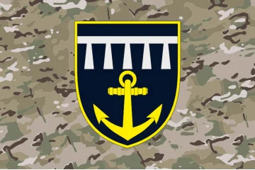 Флаг 174 РБ (резервный батальон) ВМС ВСУ. Вариант-08 Флаг 174 РБ (резервный батальон) ВМС ВСУ. Вариант-08