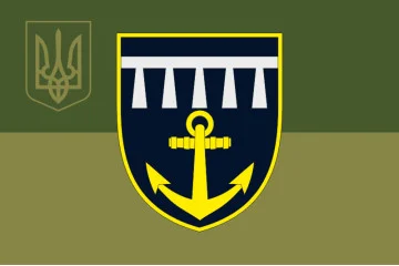 Флаг 174 РБ (резервный батальон) ВМС ВСУ. Вариант-09 Флаг 174 РБ (резервный батальон) ВМС ВСУ. Вариант-09