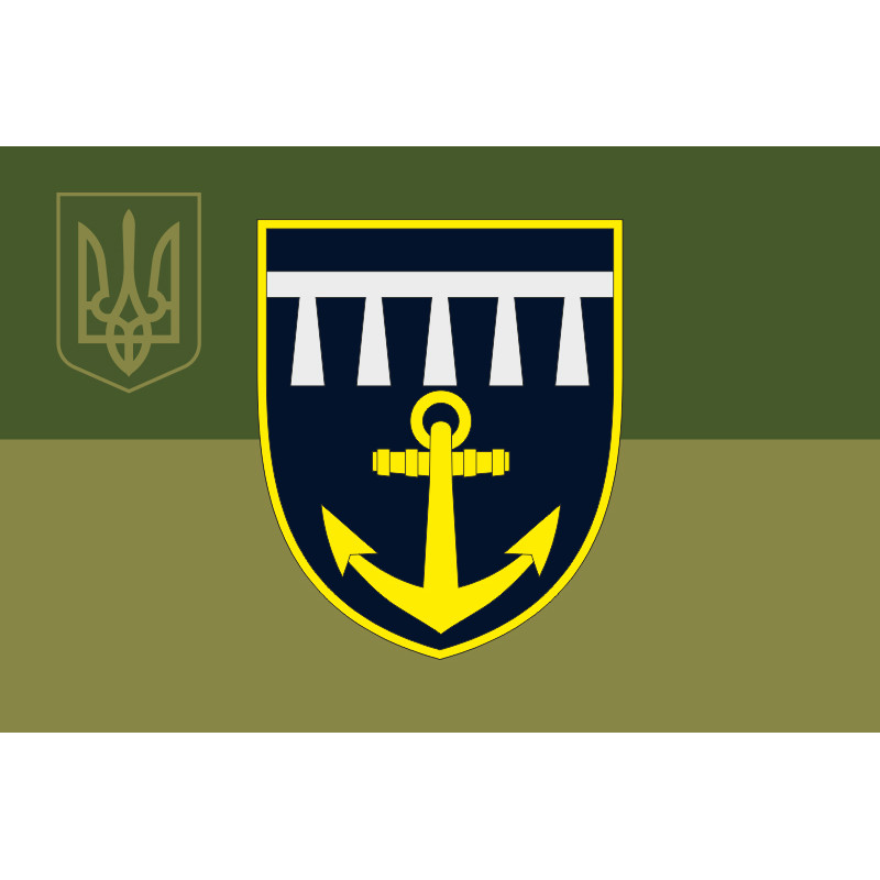 Прапор 174 РБ (резервний батальйон) ВМС ЗСУ. Варіант-09 Прапор 174 РБ (резервний батальйон) ВМС ЗСУ. Варіант-09