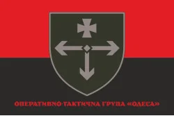 Флаг ОТГ (оперативно-тактическая группа) «Одесса» ВСУ. Вариант-04