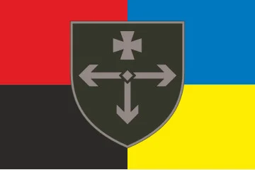 Прапор ОТГ (оперативно-тактична група) «Одеса» ЗСУ. Варіант-05 Прапор ОТГ (оперативно-тактична група) «Одеса» ЗСУ. Варіант-05
