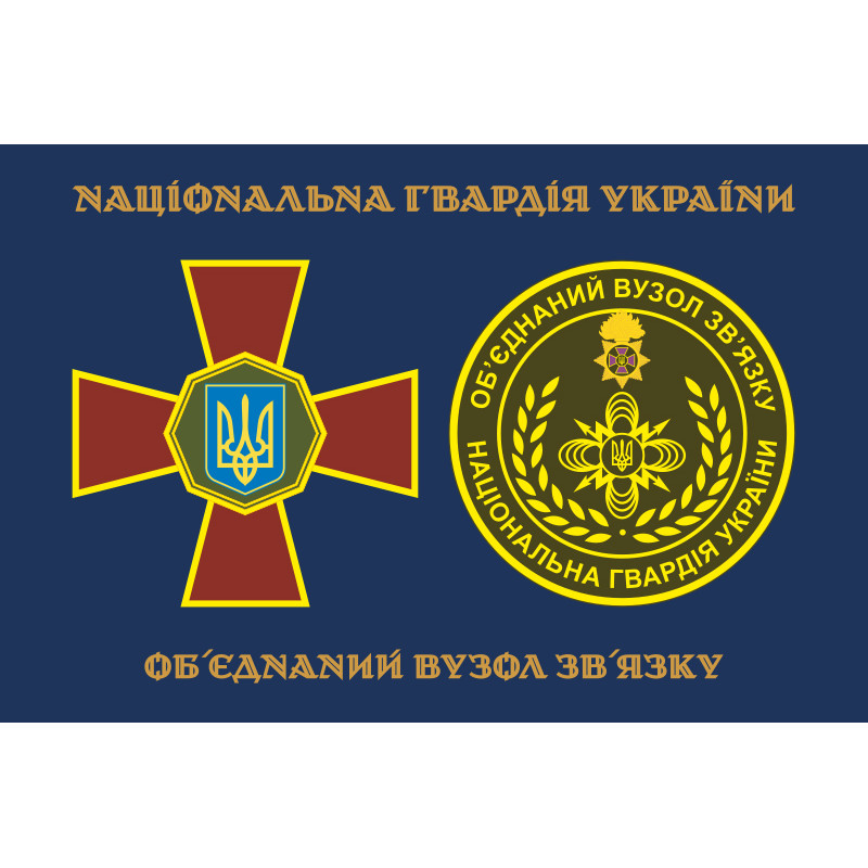 Флаг ОУС НГУ (объединенный узел связи НГУ). Вариант-07 Флаг ОУС НГУ (объединенный узел связи НГУ). Вариант-07