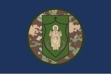 Прапор ОВЗ НГУ (об'єднаний вузол зв'язку НГУ). Варіант-14 Прапор ОВЗ НГУ (об'єднаний вузол зв'язку НГУ). Варіант-14