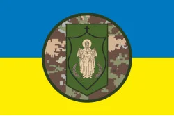 Прапор ОВЗ НГУ (об'єднаний вузол зв'язку НГУ). Варіант-16 Прапор ОВЗ НГУ (об'єднаний вузол зв'язку НГУ). Варіант-16