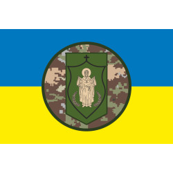 Флаг ОУС НГУ (объединенный узел связи НГУ). Вариант-16 Флаг ОУС НГУ (объединенный узел связи НГУ). Вариант-16