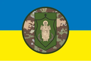 Прапор ОВЗ НГУ (об'єднаний вузол зв'язку НГУ). Варіант-16 Прапор ОВЗ НГУ (об'єднаний вузол зв'язку НГУ). Варіант-16