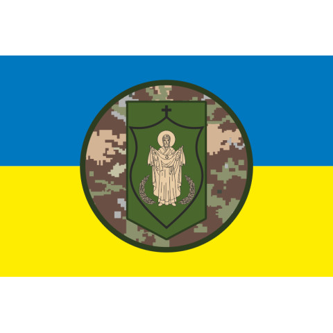 Флаг ОУС НГУ (объединенный узел связи НГУ). Вариант-16 Флаг ОУС НГУ (объединенный узел связи НГУ). Вариант-16