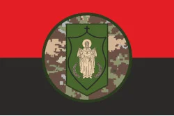 Прапор ОВЗ НГУ (об'єднаний вузол зв'язку НГУ). Варіант-18 Прапор ОВЗ НГУ (об'єднаний вузол зв'язку НГУ). Варіант-18