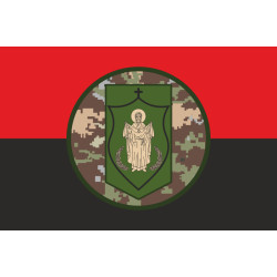 Флаг ОУС НГУ (объединенный узел связи НГУ). Вариант-18 Флаг ОУС НГУ (объединенный узел связи НГУ). Вариант-18