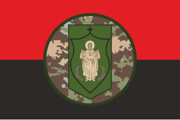 Прапор ОВЗ НГУ (об'єднаний вузол зв'язку НГУ). Варіант-18 Прапор ОВЗ НГУ (об'єднаний вузол зв'язку НГУ). Варіант-18