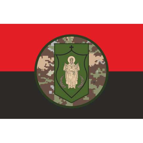 Флаг ОУС НГУ (объединенный узел связи НГУ). Вариант-18 Флаг ОУС НГУ (объединенный узел связи НГУ). Вариант-18