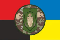 Прапор ОВЗ НГУ (об'єднаний вузол зв'язку НГУ). Варіант-20 Прапор ОВЗ НГУ (об'єднаний вузол зв'язку НГУ). Варіант-20