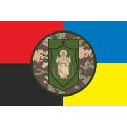 Флаг ОУС НГУ (объединенный узел связи НГУ). Вариант-20 Флаг ОУС НГУ (объединенный узел связи НГУ). Вариант-20