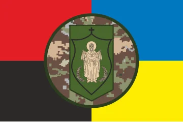 Прапор ОВЗ НГУ (об'єднаний вузол зв'язку НГУ). Варіант-20 Прапор ОВЗ НГУ (об'єднаний вузол зв'язку НГУ). Варіант-20