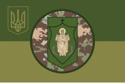 Прапор ОВЗ НГУ (об'єднаний вузол зв'язку НГУ). Варіант-21 Прапор ОВЗ НГУ (об'єднаний вузол зв'язку НГУ). Варіант-21