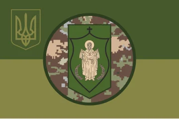 Прапор ОВЗ НГУ (об'єднаний вузол зв'язку НГУ). Варіант-21 Прапор ОВЗ НГУ (об'єднаний вузол зв'язку НГУ). Варіант-21