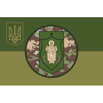 Флаг ОУС НГУ (объединенный узел связи НГУ). Вариант-21 Флаг ОУС НГУ (объединенный узел связи НГУ). Вариант-21