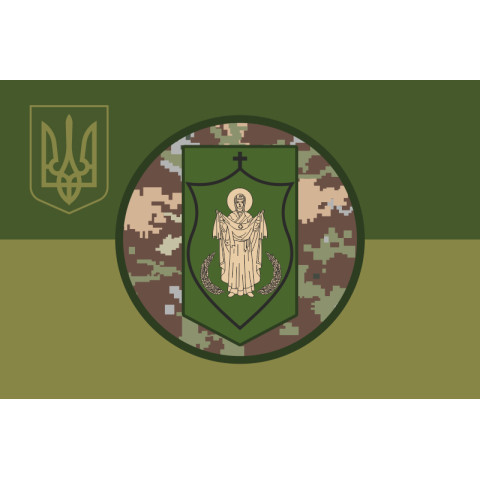 Флаг ОУС НГУ (объединенный узел связи НГУ). Вариант-21 Флаг ОУС НГУ (объединенный узел связи НГУ). Вариант-21