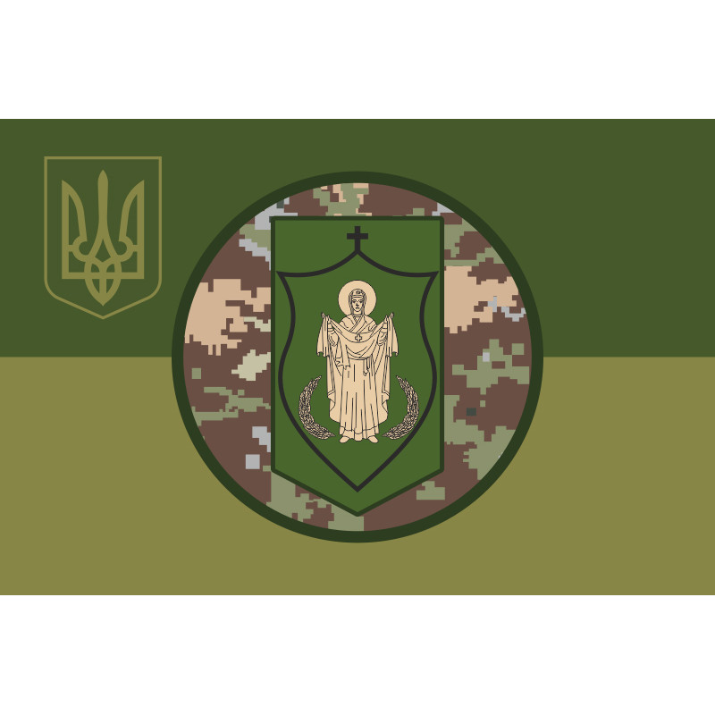 Флаг ОУС НГУ (объединенный узел связи НГУ). Вариант-21 Флаг ОУС НГУ (объединенный узел связи НГУ). Вариант-21