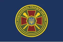 Флаг ГУ НГУ (Главное управление Национальной гвардии Украины). Вариант-04