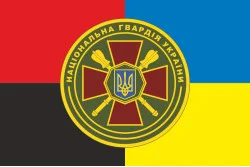 Флаг ГУ НГУ (Главное управление Национальной гвардии Украины). Вариант-08