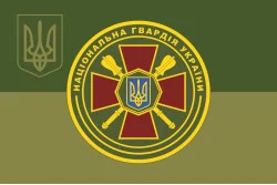 Флаг ГУ НГУ (Главное управление Национальной гвардии Украины). Вариант-09