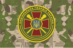 Флаг ГУ НГУ (Главное управление Национальной гвардии Украины). Вариант-10