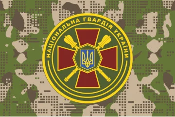 Флаг ГУ НГУ (Главное управление Национальной гвардии Украины). Вариант-10 Флаг ГУ НГУ (Главное управление Национальной гвардии Украины). Вариант-10