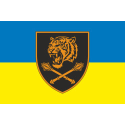 Прапор ОКС (об'єднане командування сил) швидкого реагування ЗСУ. Варіант-01 Прапор ОКС (об'єднане командування сил) швидкого реагування ЗСУ. Варіант-01