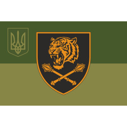 Прапор ОКС (об'єднане командування сил) швидкого реагування ЗСУ. Варіант-05 Прапор ОКС (об'єднане командування сил) швидкого реагування ЗСУ. Варіант-05