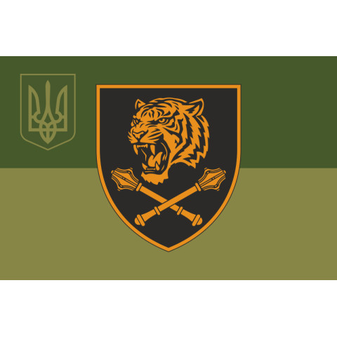 Прапор ОКС (об'єднане командування сил) швидкого реагування ЗСУ. Варіант-05 Прапор ОКС (об'єднане командування сил) швидкого реагування ЗСУ. Варіант-05