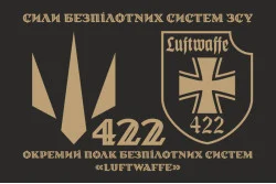 Флаг 422 ОПБпС (отдельный полк беспилотных систем) «Luftwaffe» ВСУ. Вариант-02