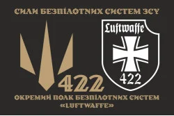 Флаг 422 ОПБпС (отдельный полк беспилотных систем) «Luftwaffe» ВСУ. Вариант-04