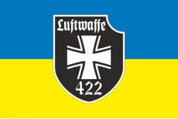 Флаг 422 ОПБпС (отдельный полк беспилотных систем) «Luftwaffe» ВСУ. Вариант-07