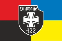 Флаг 422 ОПБпС (отдельный полк беспилотных систем) «Luftwaffe» ВСУ. Вариант-11