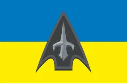 Флаг 1 ОЦ БпС (отдельный центр беспилотных систем) ВСУ. Вариант-08