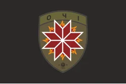 Флаг 425 ОПБпС (отдельный полк беспилотных систем) «ОЧІ» ВСУ. Вариант-03 Флаг 425 ОПБпС (отдельный полк беспилотных систем) «ОЧІ» ВСУ. Вариант-03
