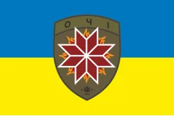 Флаг 425 ОПБпС (отдельный полк беспилотных систем) «ОЧІ» ВСУ. Вариант-05 Флаг 425 ОПБпС (отдельный полк беспилотных систем) «ОЧІ» ВСУ. Вариант-05