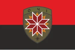Флаг 425 ОПБпС (отдельный полк беспилотных систем) «ОЧІ» ВСУ. Вариант-07 Флаг 425 ОПБпС (отдельный полк беспилотных систем) «ОЧІ» ВСУ. Вариант-07