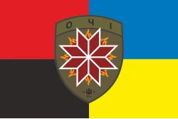 Флаг 425 ОПБпС (отдельный полк беспилотных систем) «ОЧІ» ВСУ. Вариант-09 Флаг 425 ОПБпС (отдельный полк беспилотных систем) «ОЧІ» ВСУ. Вариант-09