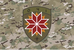 Флаг 425 ОПБпС (отдельный полк беспилотных систем) «ОЧІ» ВСУ. Вариант-10 Флаг 425 ОПБпС (отдельный полк беспилотных систем) «ОЧІ» ВСУ. Вариант-10